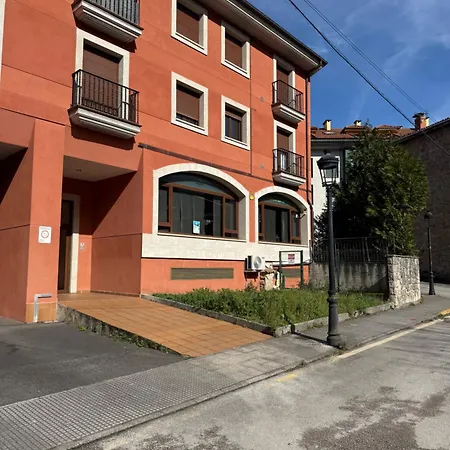 Апартаменты La Terraza De Sovega